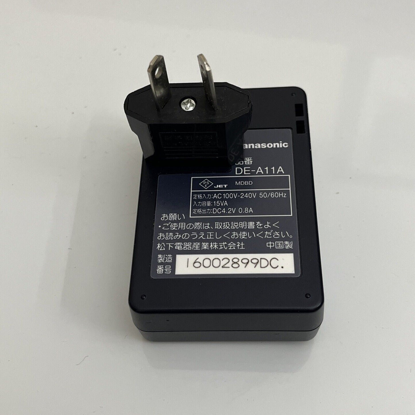 Panasonic Lumix DE-A11 Genuine Battery Charger for CGA-S005E CGA-S005