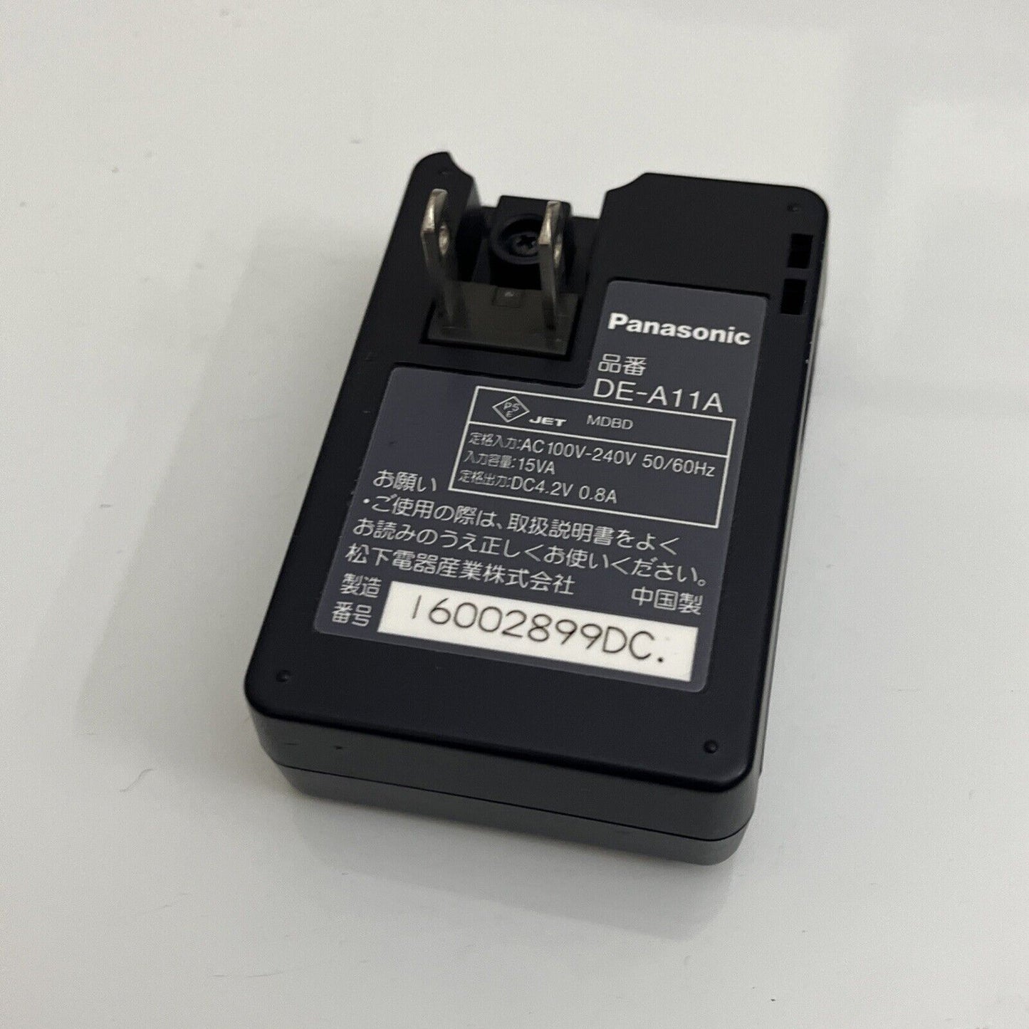 Panasonic Lumix DE-A11 Genuine Battery Charger for CGA-S005E CGA-S005