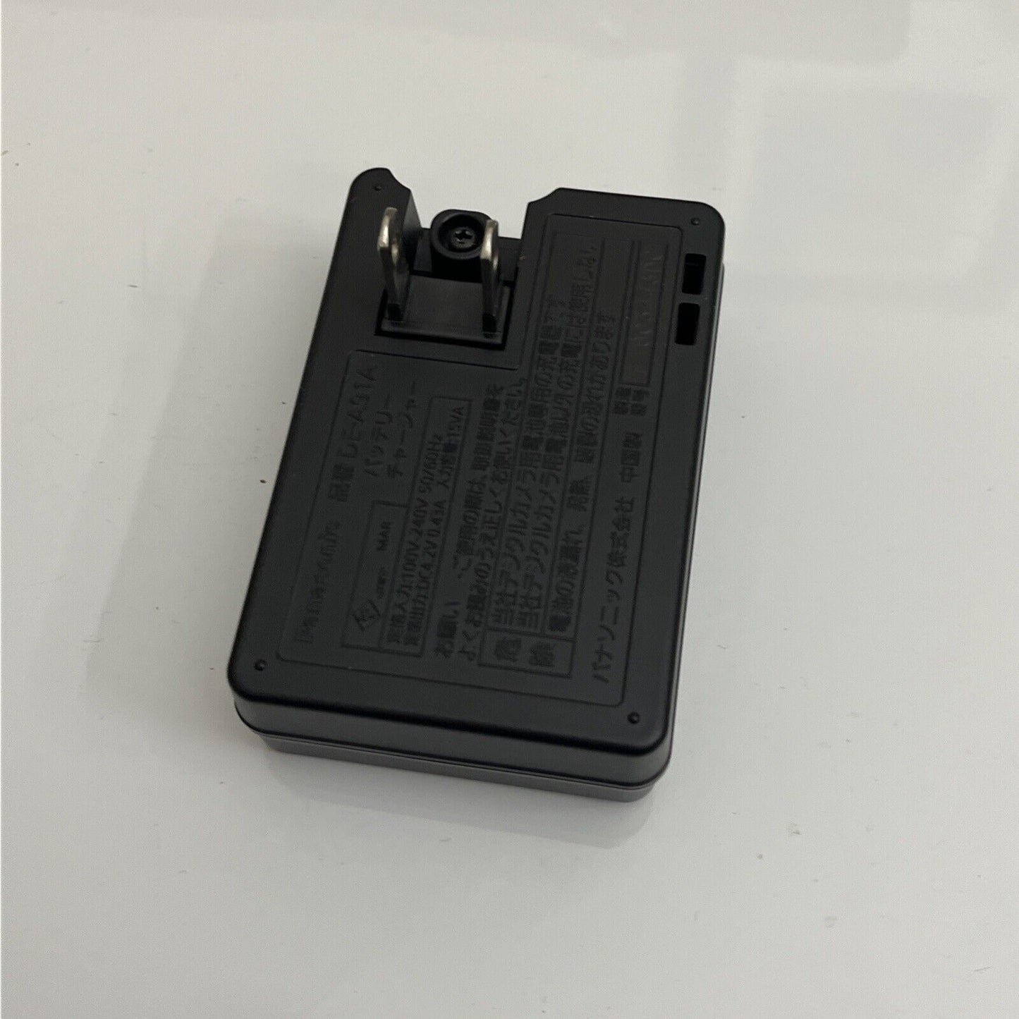 Panasonic Lumix DE-A91 Battery Charger for FH2 FH24 FH25 FH27 FP5 FP7 FX78 S1 S3