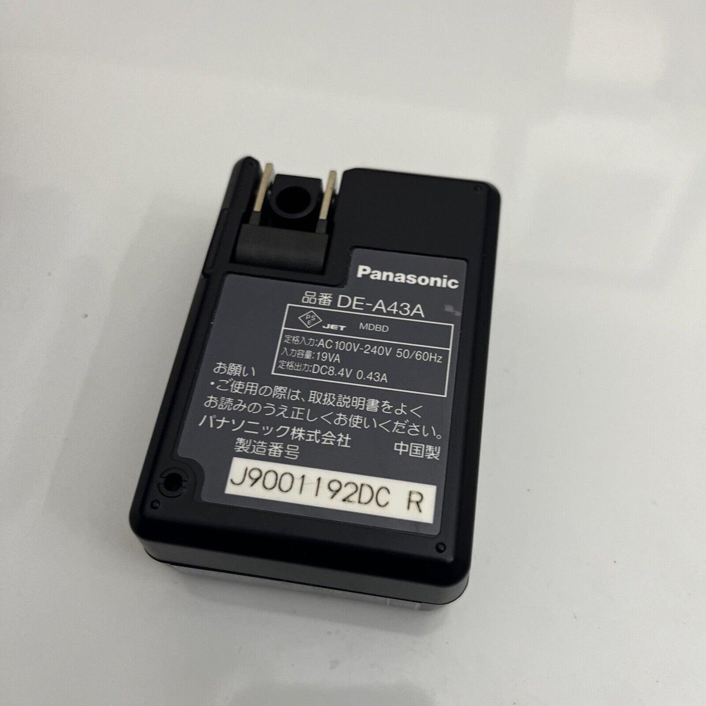 Panasonic Lumix DE-A43 Battery Charger CGA-S006,CGA-S006E,CGA-S006e ,CGA-S002 ,C