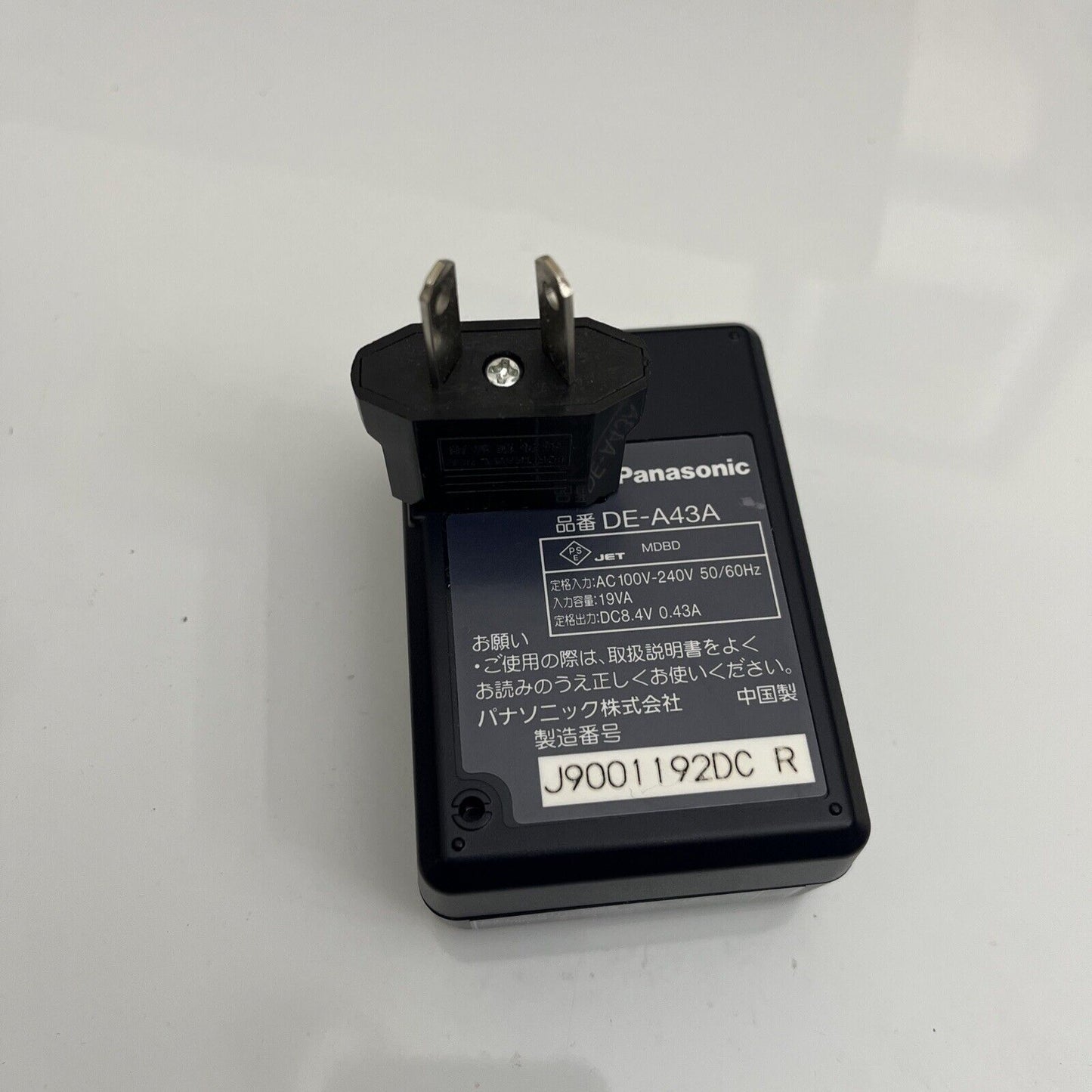 Panasonic Lumix DE-A43 Battery Charger CGA-S006,CGA-S006E,CGA-S006e ,CGA-S002 ,C