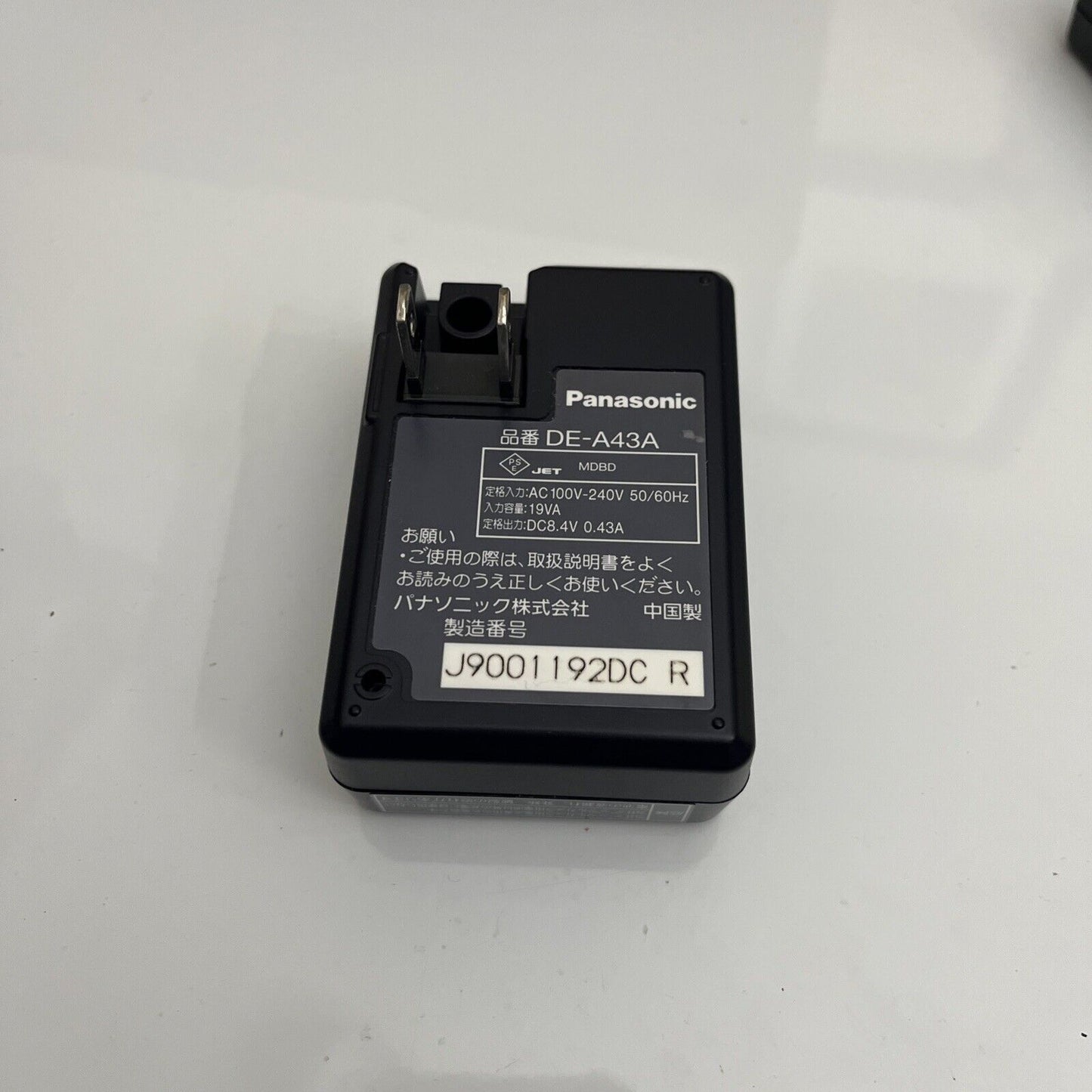 Panasonic Lumix DE-A43 Battery Charger CGA-S006,CGA-S006E,CGA-S006e ,CGA-S002 ,C