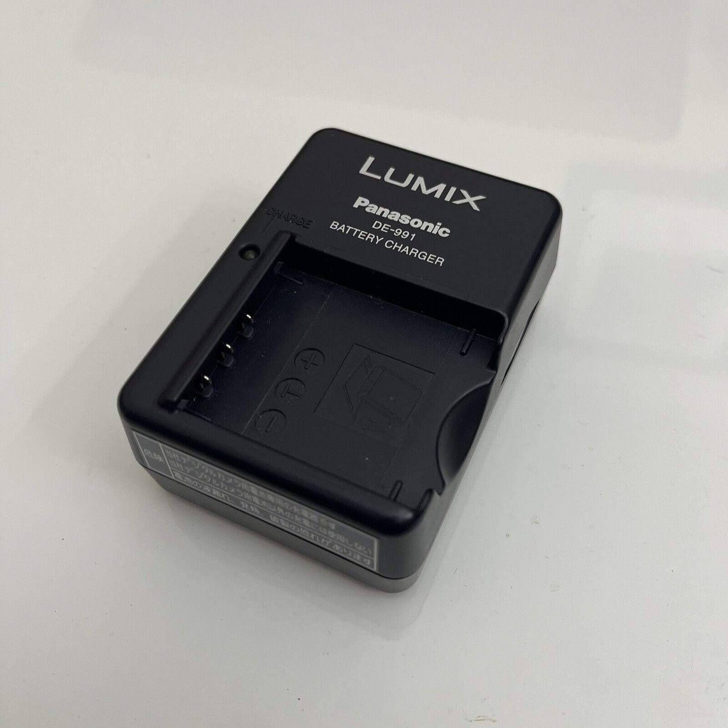 Panasonic Lumix DE-991 Battery Charger CGA-S004 CGA-S004A/1B CGA-S004E DMW-BCB7