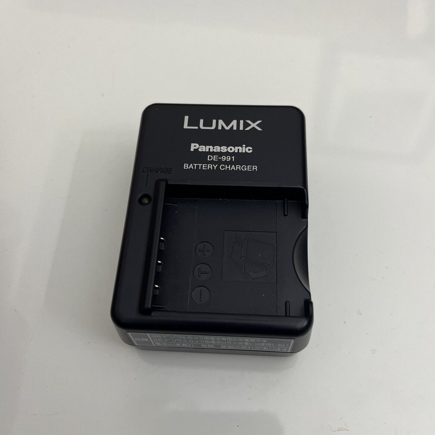 Panasonic Lumix DE-991 Battery Charger CGA-S004 CGA-S004A/1B CGA-S004E DMW-BCB7