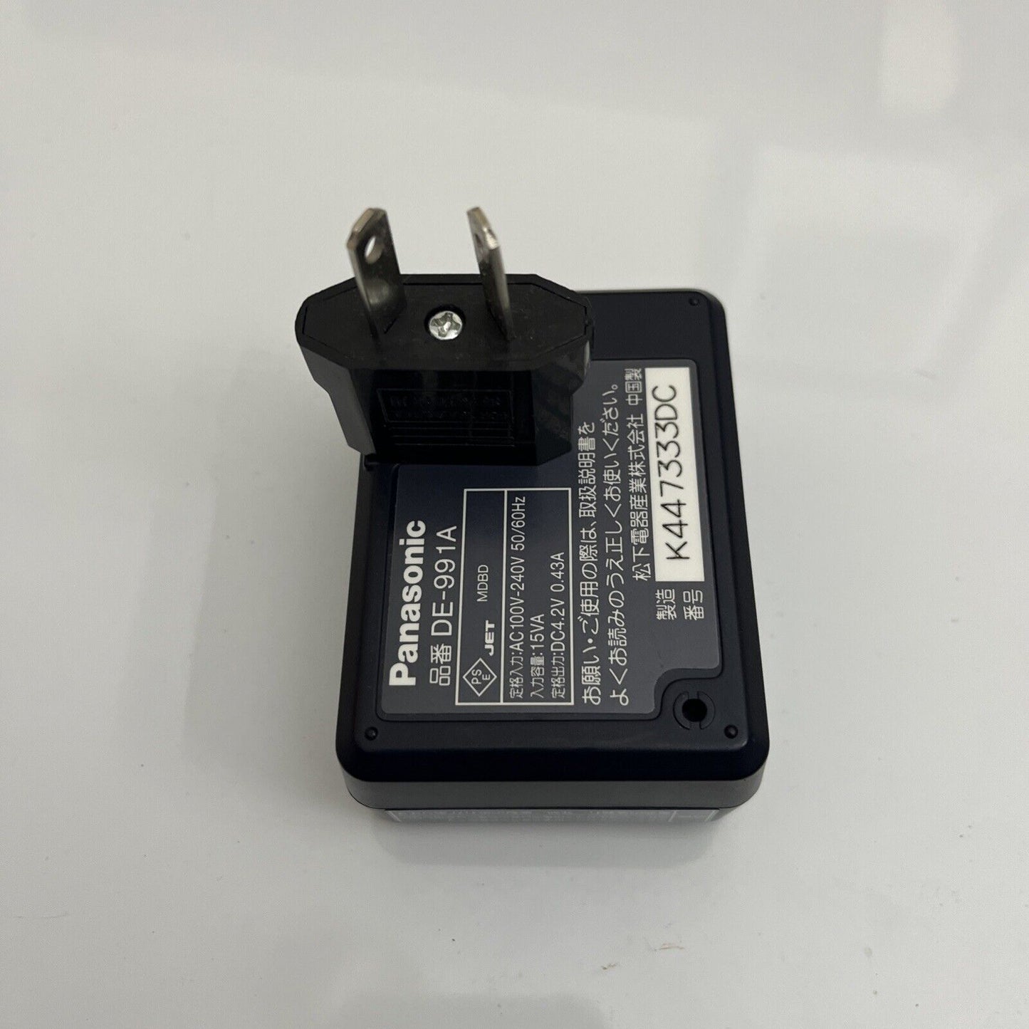 Panasonic Lumix DE-991 Battery Charger CGA-S004 CGA-S004A/1B CGA-S004E DMW-BCB7