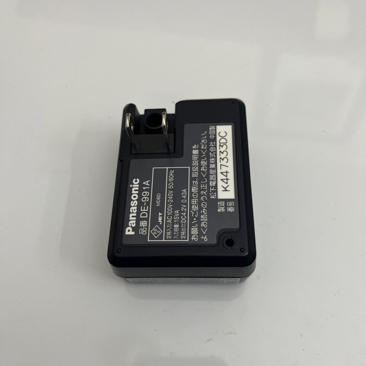 Panasonic Lumix DE-991 Battery Charger CGA-S004 CGA-S004A/1B CGA-S004E DMW-BCB7