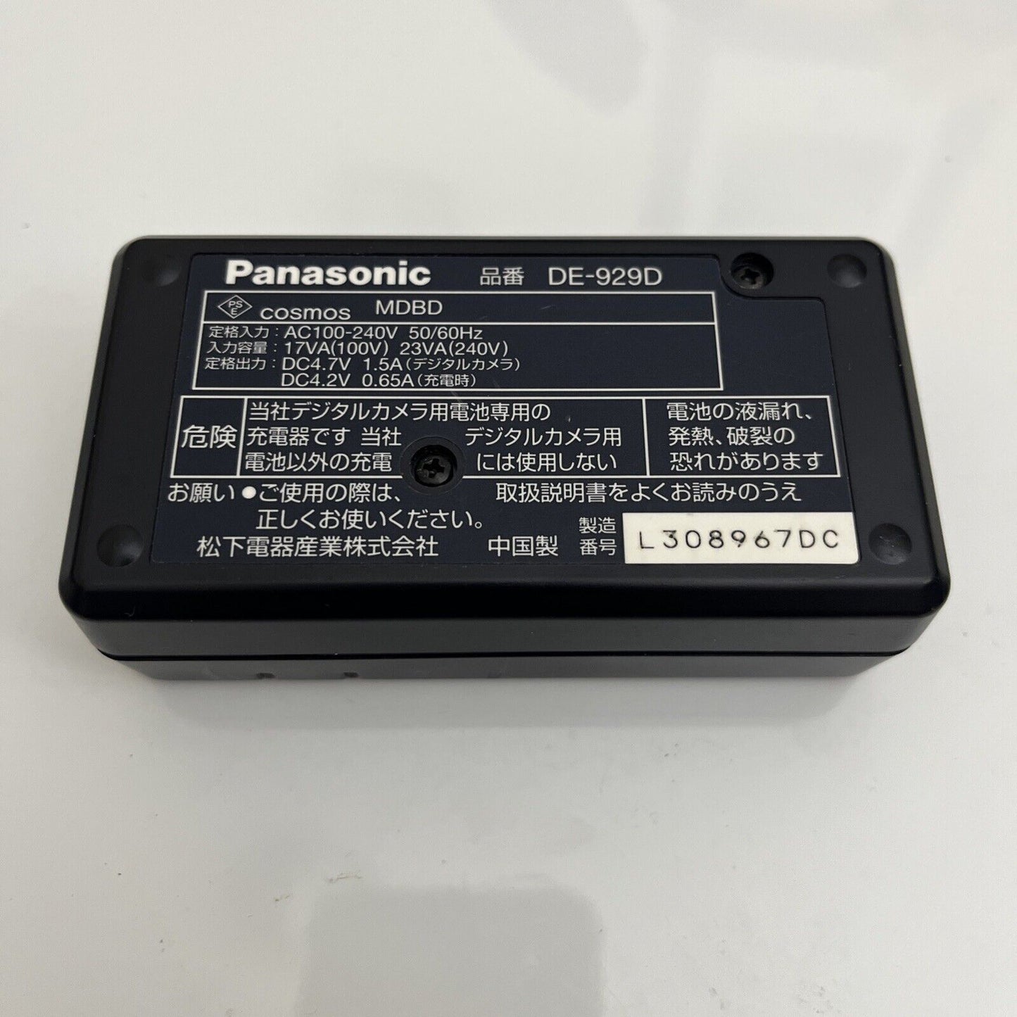 Panasonic DE-929 Genuine OEM Battery Charger for CGA-S001 BCA7 DMC-F1 FX1 FX5