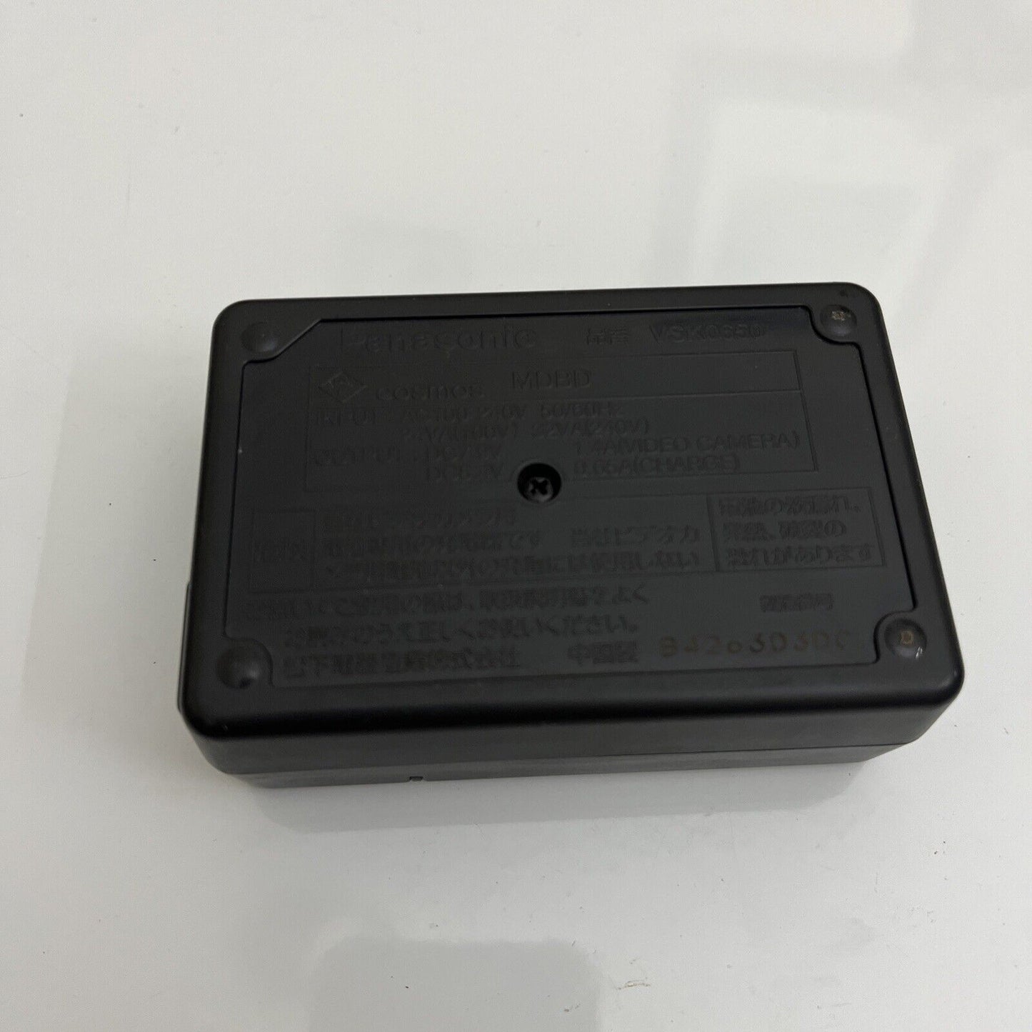 Genuine Panasonic Video Camera Charger VSK0650  CGA-DU06 DU14 DU21 VM-VBG130
