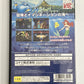 Adventure Of Tokyo Disney Sea - Sony PlayStation PS2 NTSC-J JAPAN Game Complete