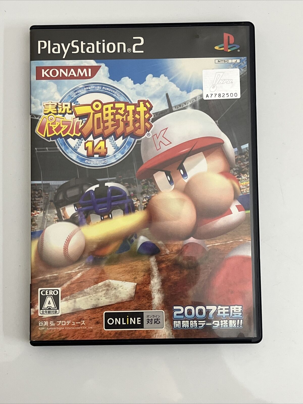 Jikkyou Powerful Pro Yakyuu Baseball 14 - Sony PlayStation PS2 NTSC-J JAPAN Game