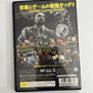 Def Jam Vendetta - Sony PlayStation PS2 NTSC-J JAPAN Game Complete