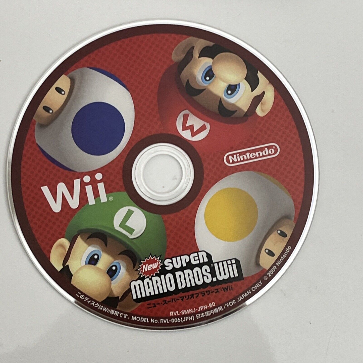 New Super Mario Bros - Nintendo Wii NTSC-J JAPAN Game Complete