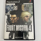 Front Mission 4 - Sony PlayStation PS2 NTSC-J JAPAN Game Complete