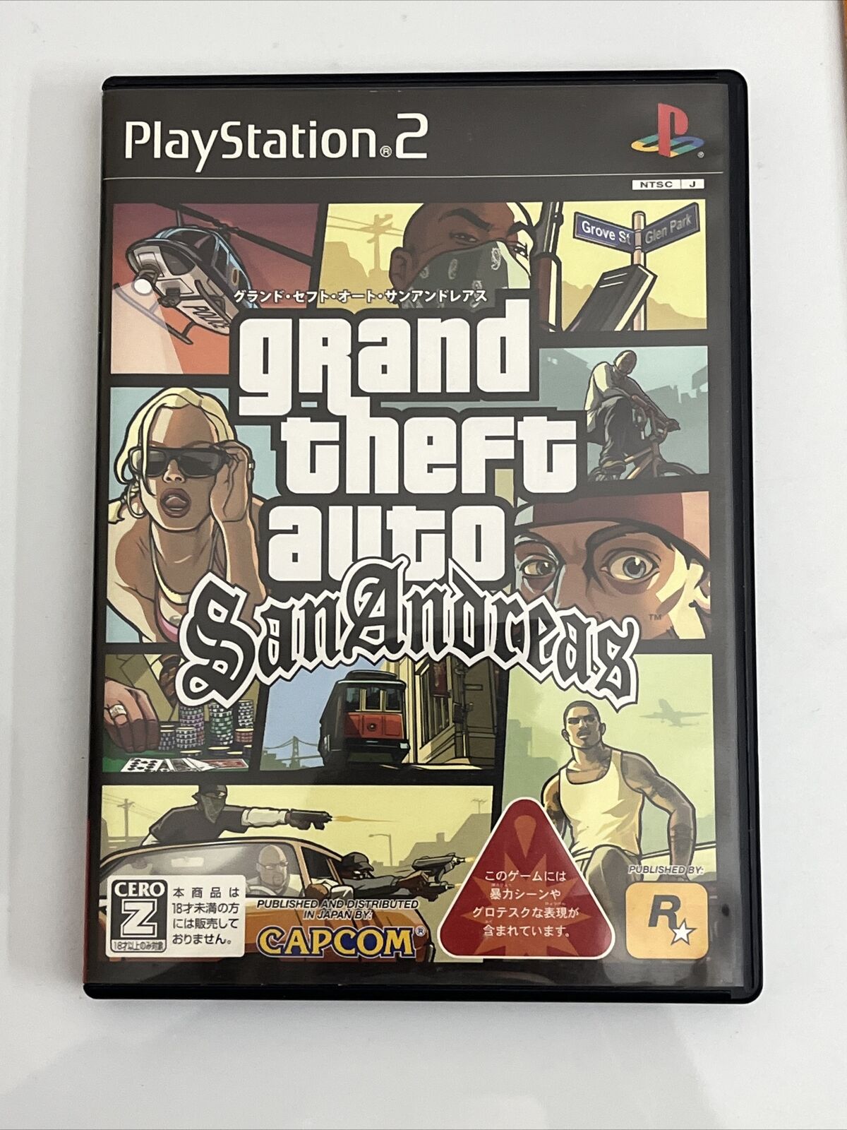 Grand Theft Auto San Andreas - Sony PlayStation PS2 NTSC-J JAPAN Game Complete