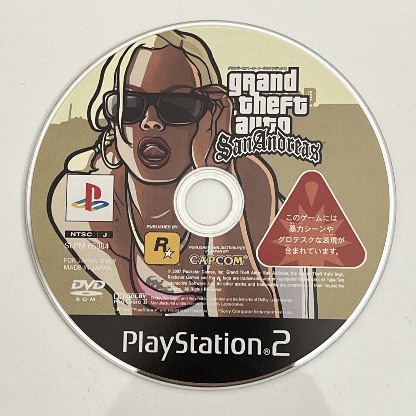 Grand Theft Auto San Andreas - Sony PlayStation PS2 NTSC-J JAPAN Game Complete