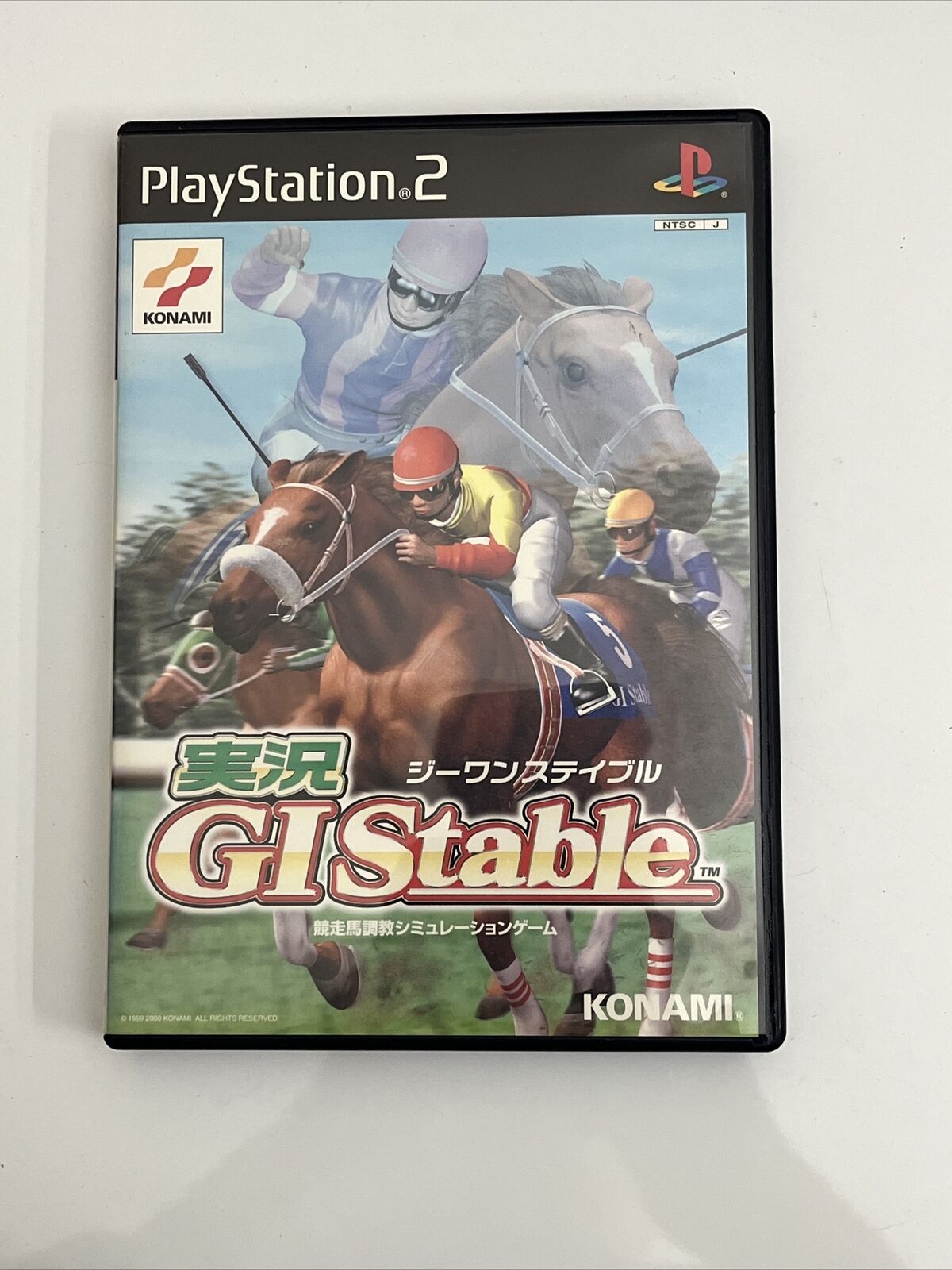 Jikkyou G1 Stable - Sony PlayStation PS2 NTSC-J JAPAN Game Complete