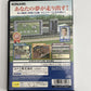 Jikkyou G1 Stable - Sony PlayStation PS2 NTSC-J JAPAN Game Complete