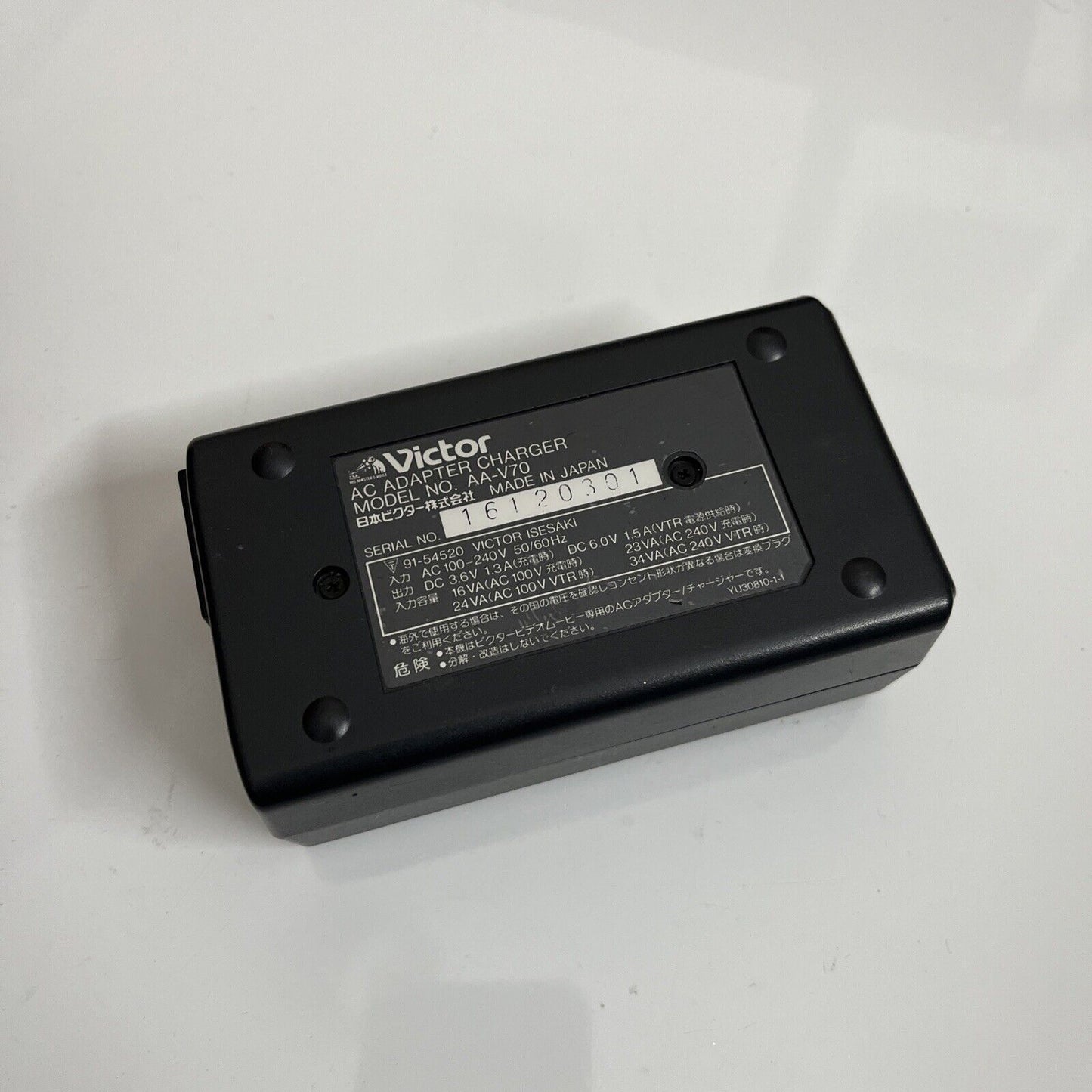 Genuine Victor AC Adapter Charger AA-V70 for Video Camera  Camcorder GR-DV1