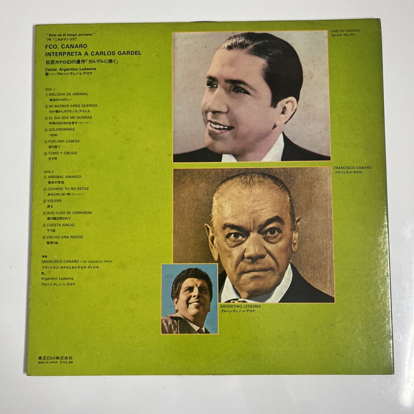 Francisco Canaro Interpreta A Carlos Gardel LP Vinyl Record EOP-81017 Gatefold