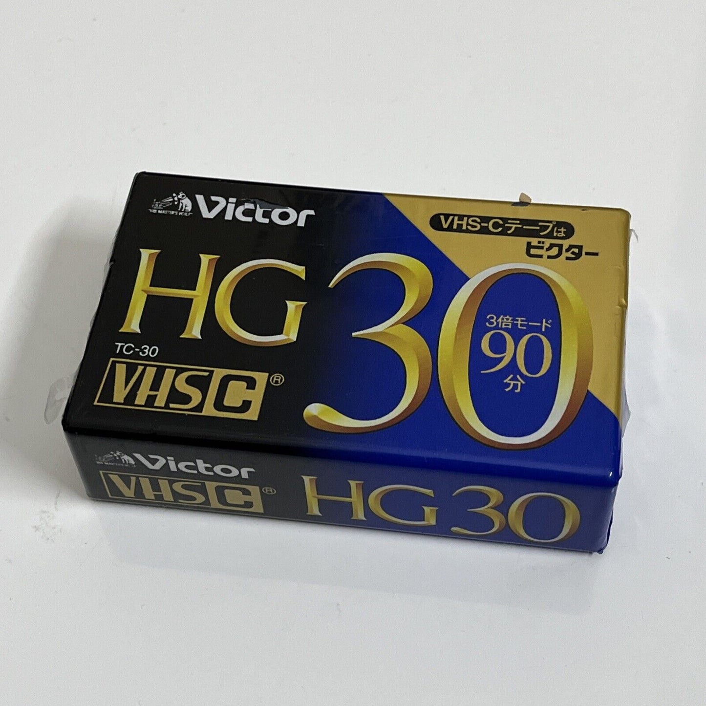 Victor VHSC HG 30  Cassette VHS-C  30min *New Sealed*