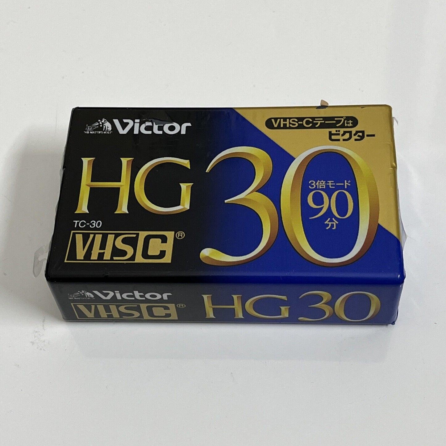 Victor VHSC HG 30  Cassette VHS-C  30min *New Sealed*