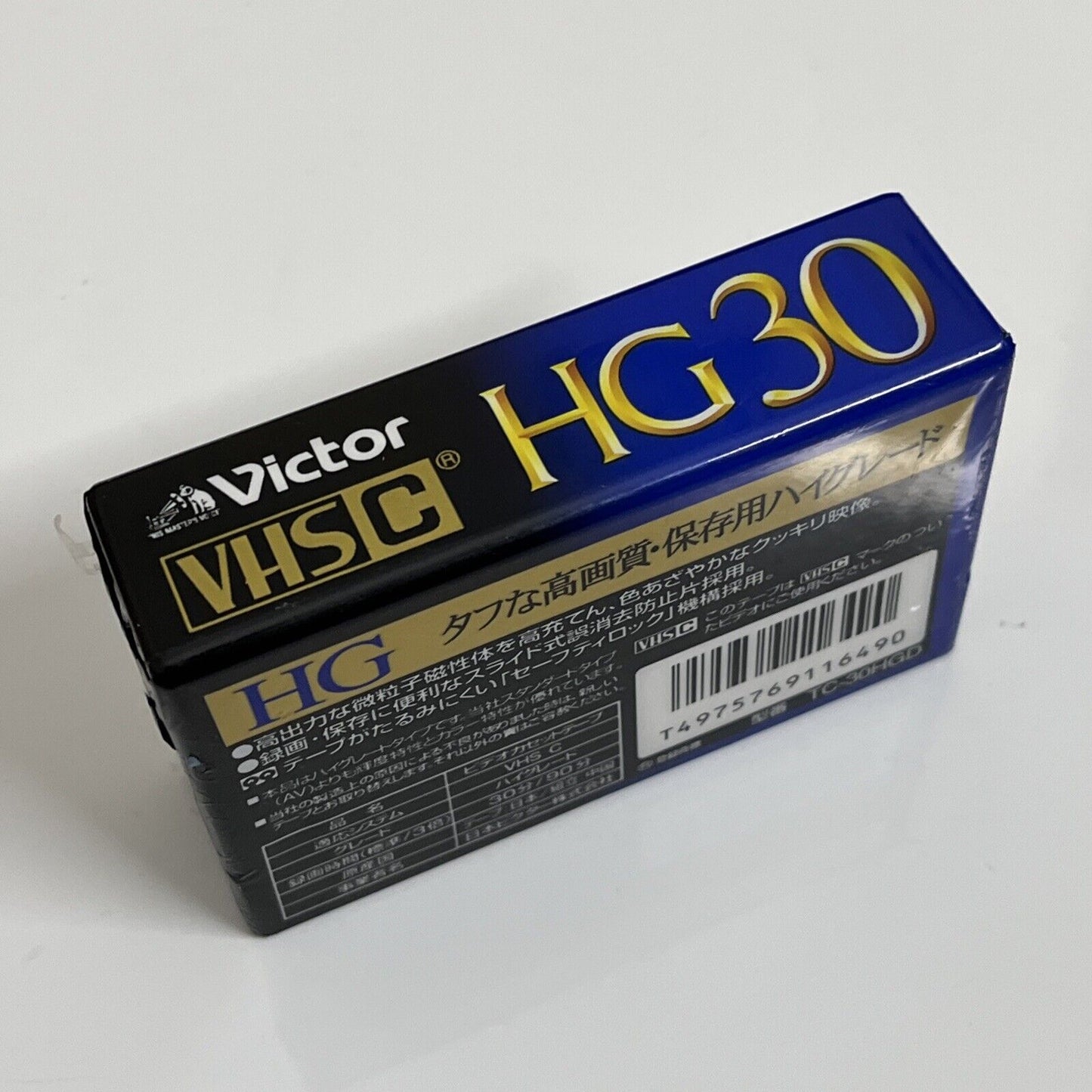 Victor VHSC HG 30  Cassette VHS-C  30min *New Sealed*