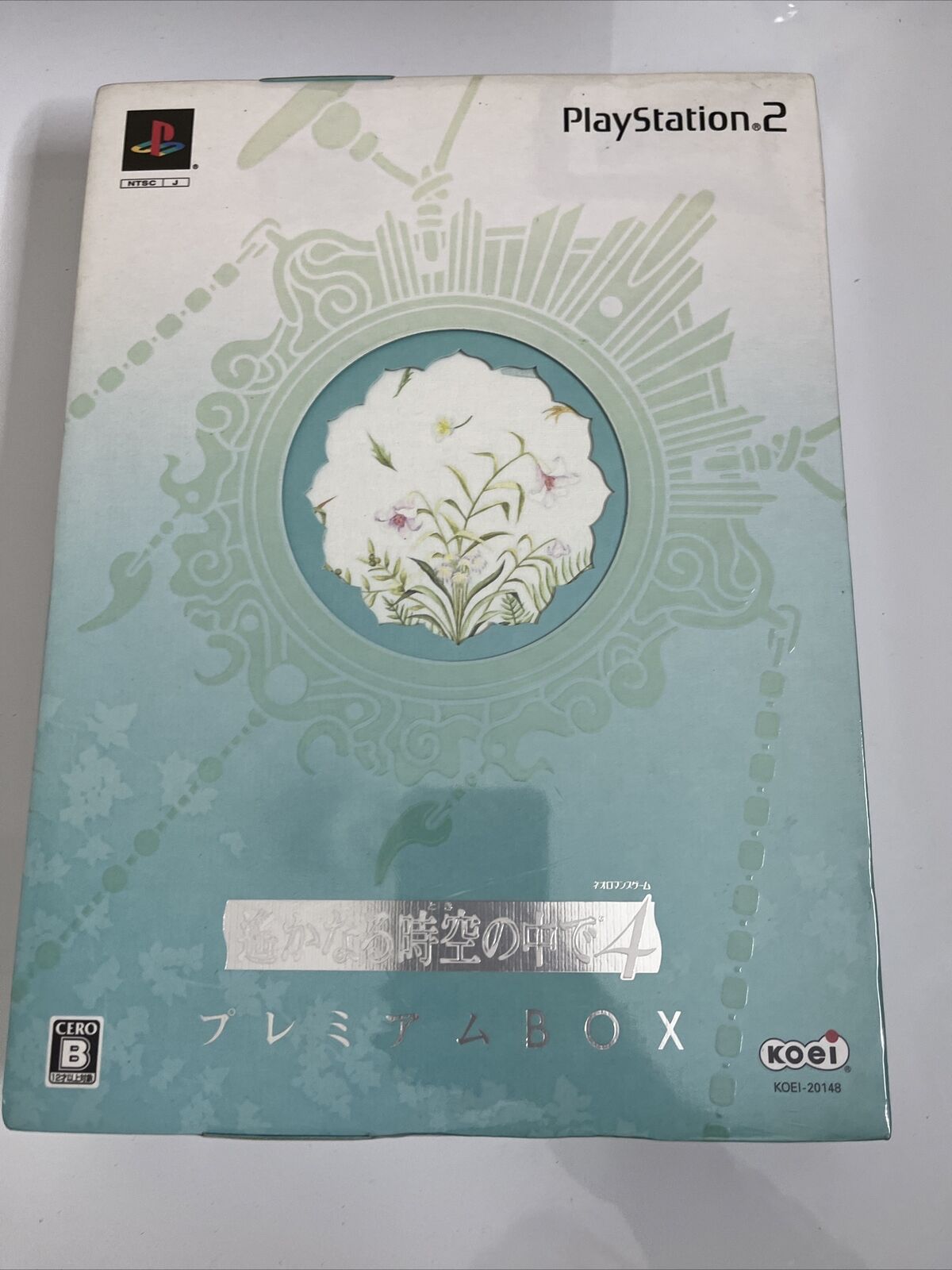 Harukanaru Jikuu no Kade 4 [Premium Box]- Sony PS2 NTSC-J JAPAN Game *New Sealed