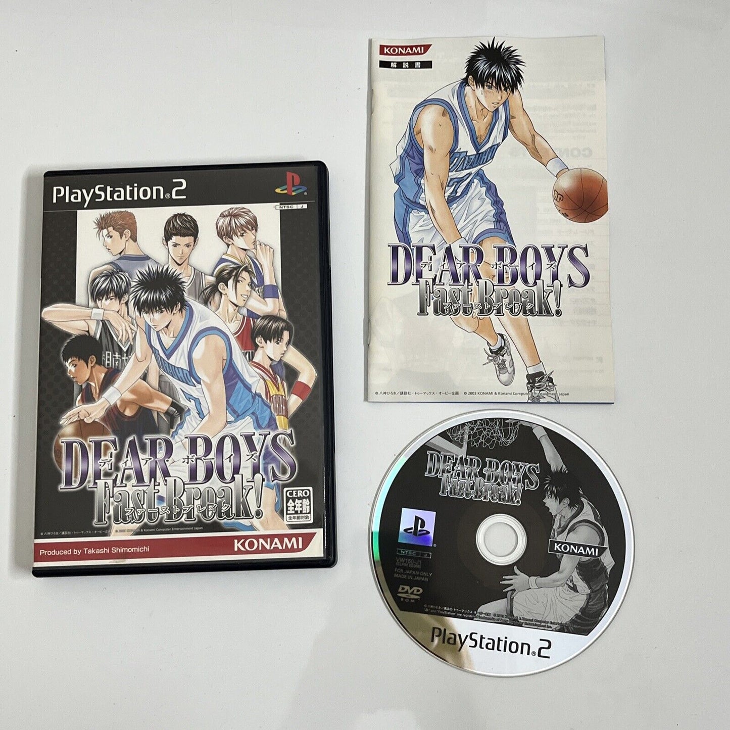 Dear Boys Fast Break - Sony PlayStation PS2 NTSC-J JAPAN Basketball Game Complet