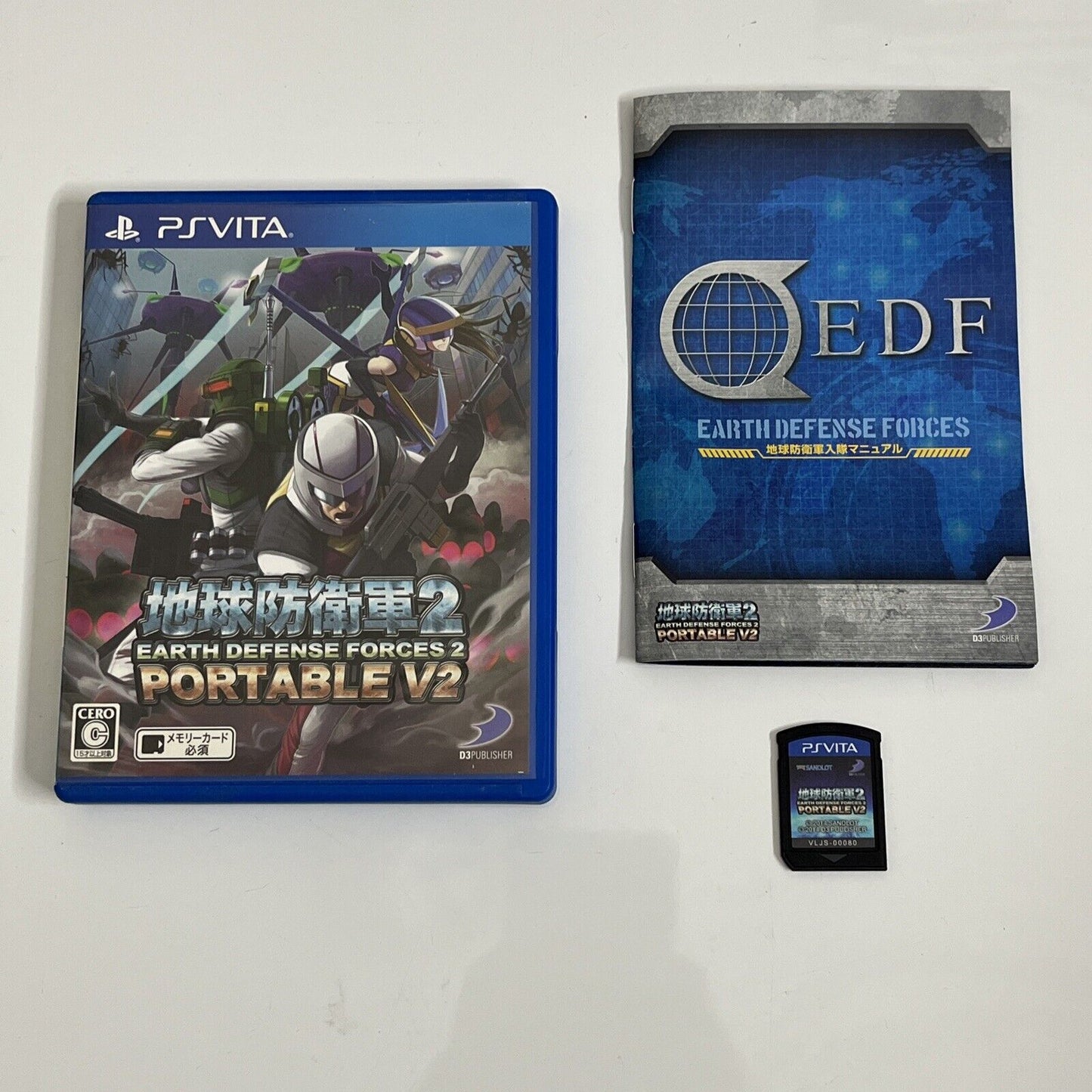 Earth Defense Forces 2 Portable V2 - Sony PlayStation Vita PS VITA JAPAN Game