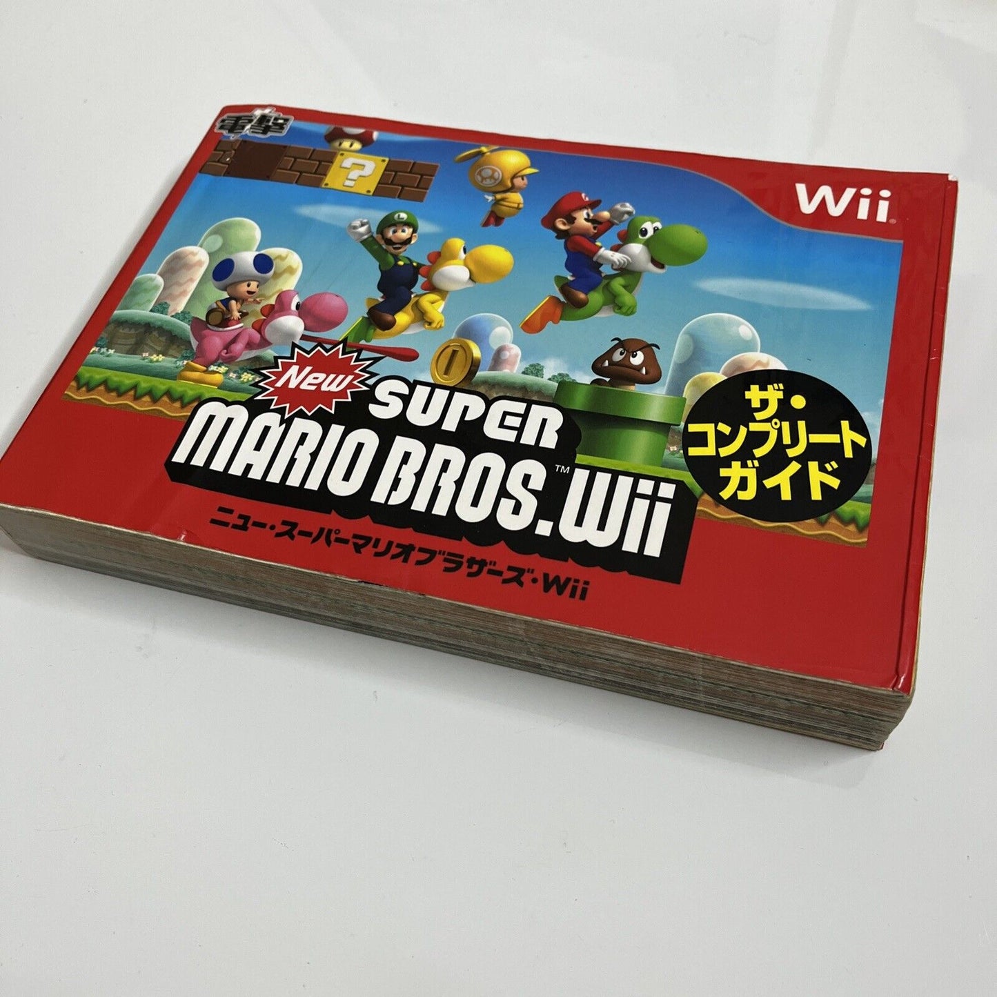 New Super Mario Bros Wii Japanese Complete Strategy Guide Book