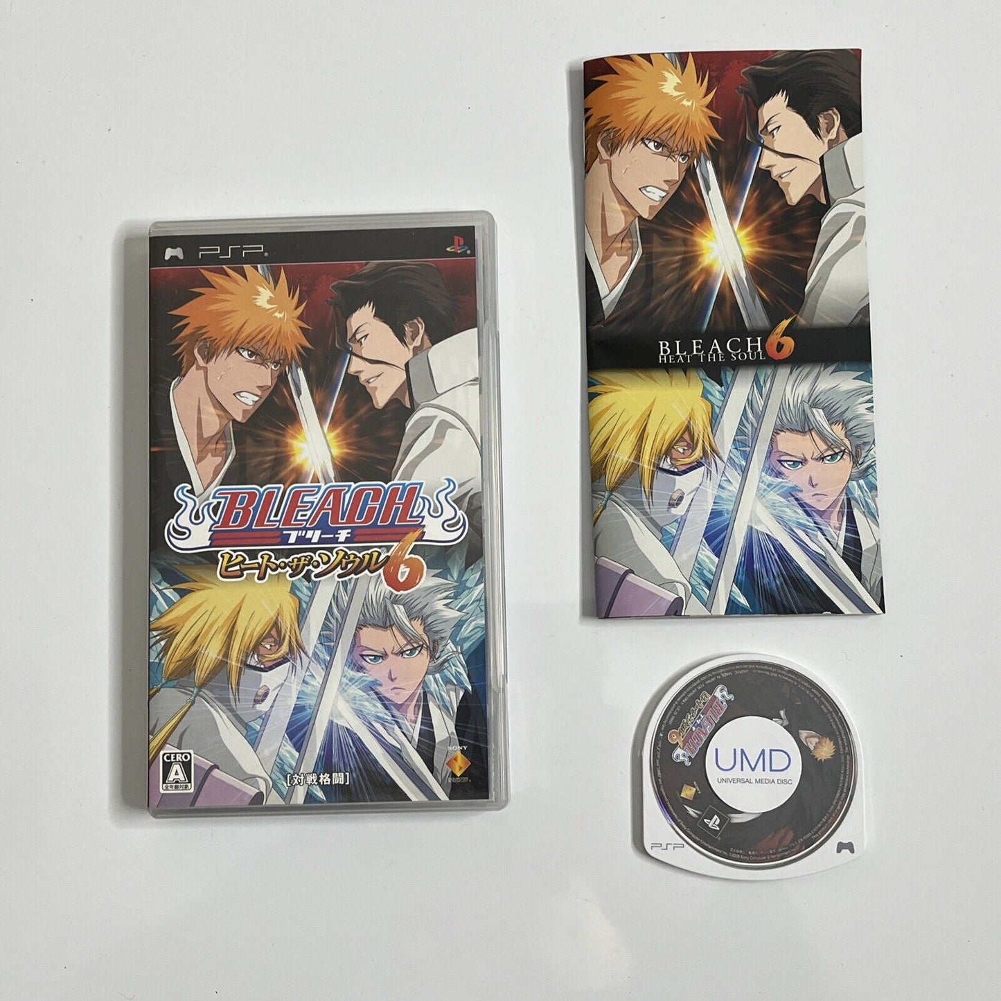 Bleach: Heat the Soul 6 - Sony PlayStation PSP JAPAN Game Complete