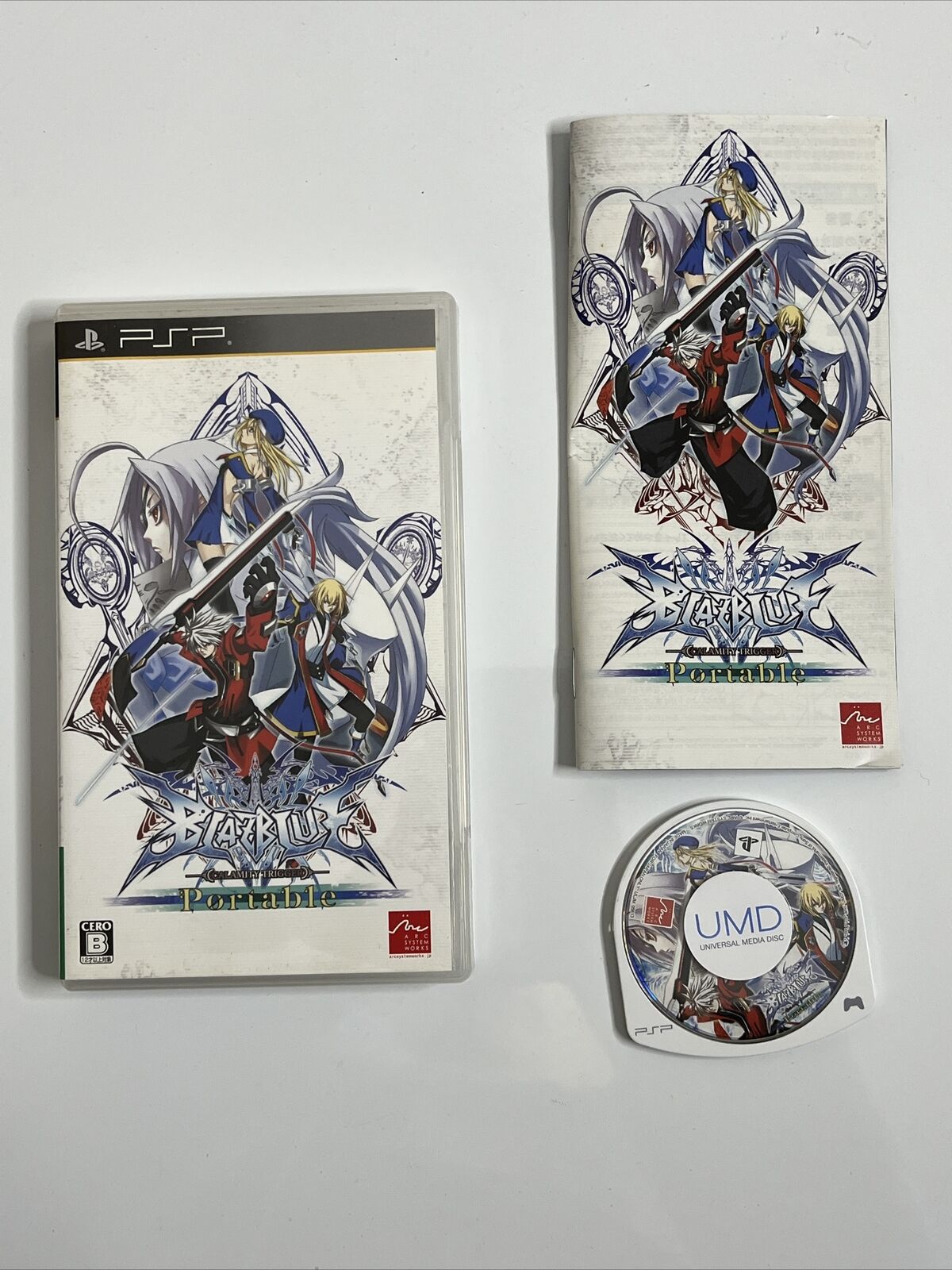 BlazBlue Portable Sony PlayStation PSP JAPAN Game Complete Retro Unit