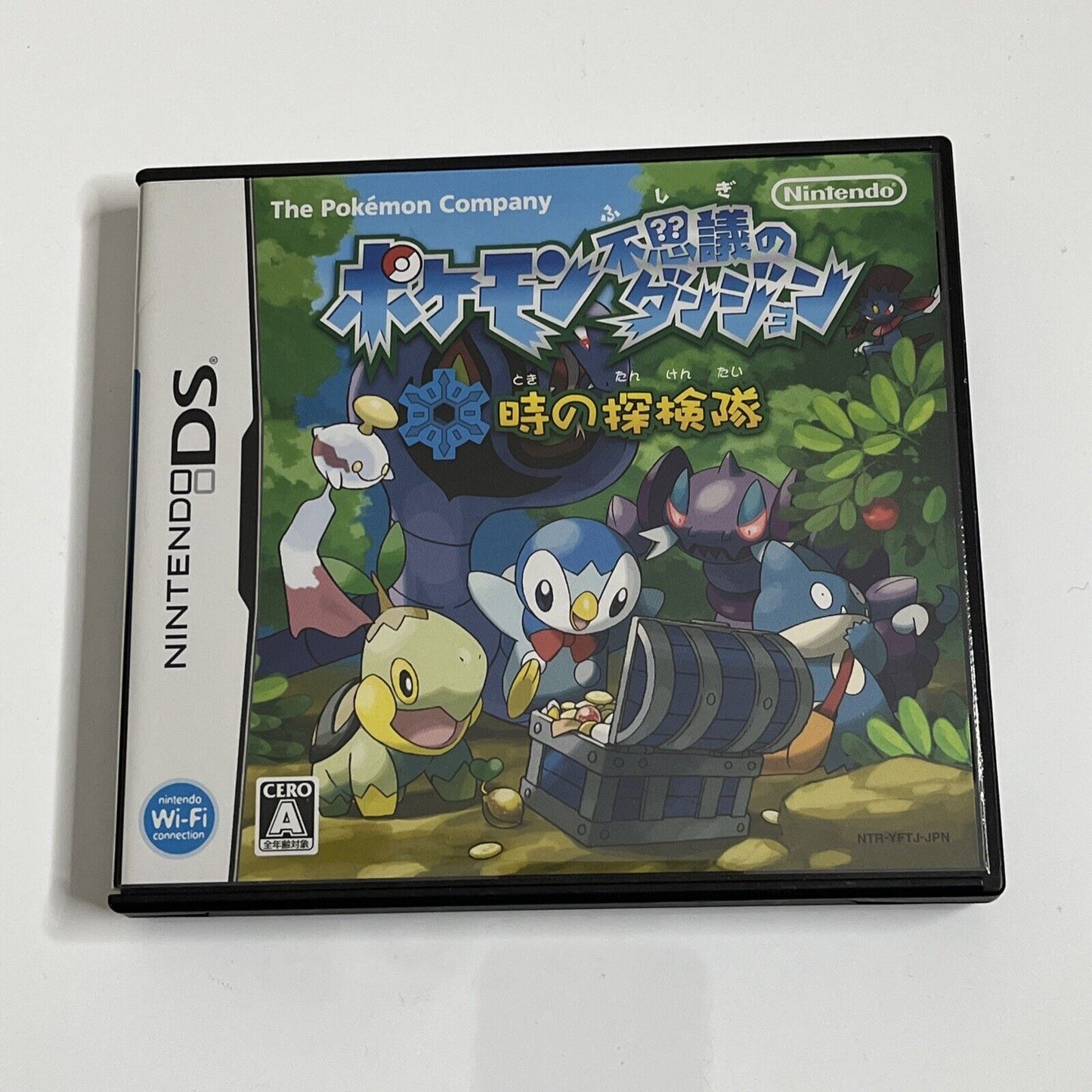 Pokemon Mystery Dungeon - Nintendo DS NDS JAPAN Game