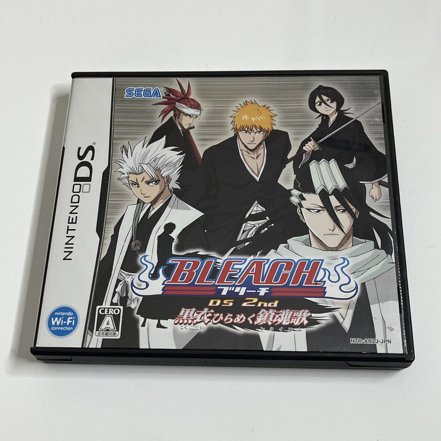 Bleach DS 2nd - Nintendo DS NDS JAPAN Game