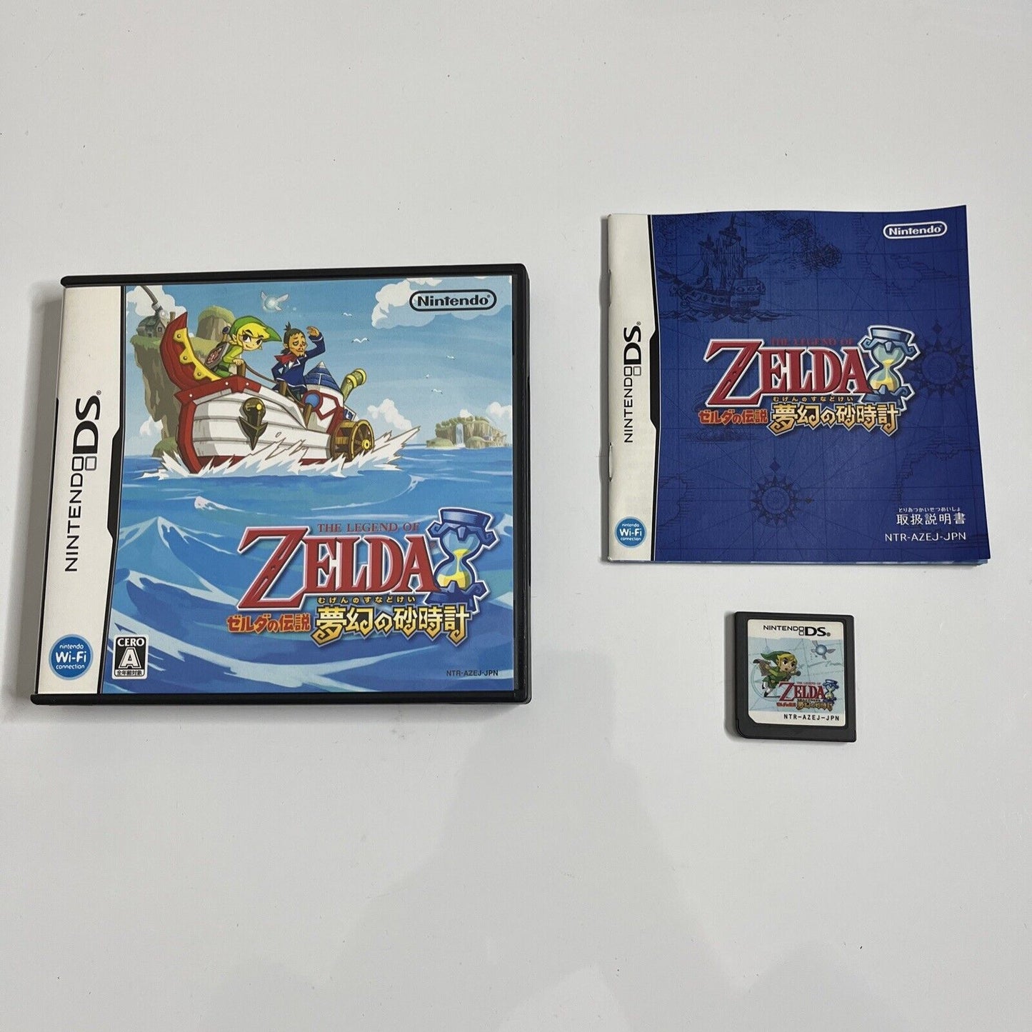 The Legend of Zelda Phantom Hourglass - Nintendo DS NDS JAPAN Game Complete