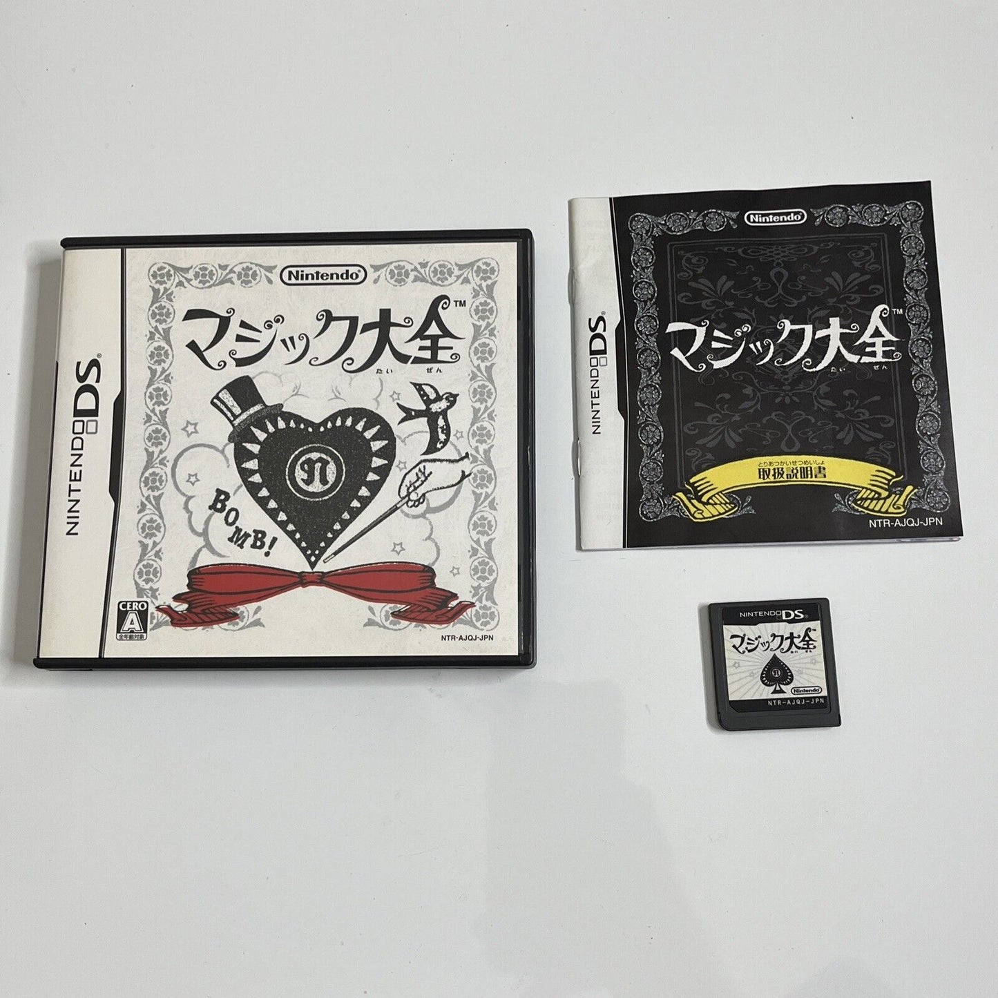 Magic Taizen Master Illusion - Nintendo DS NDS JAPAN Game Complete