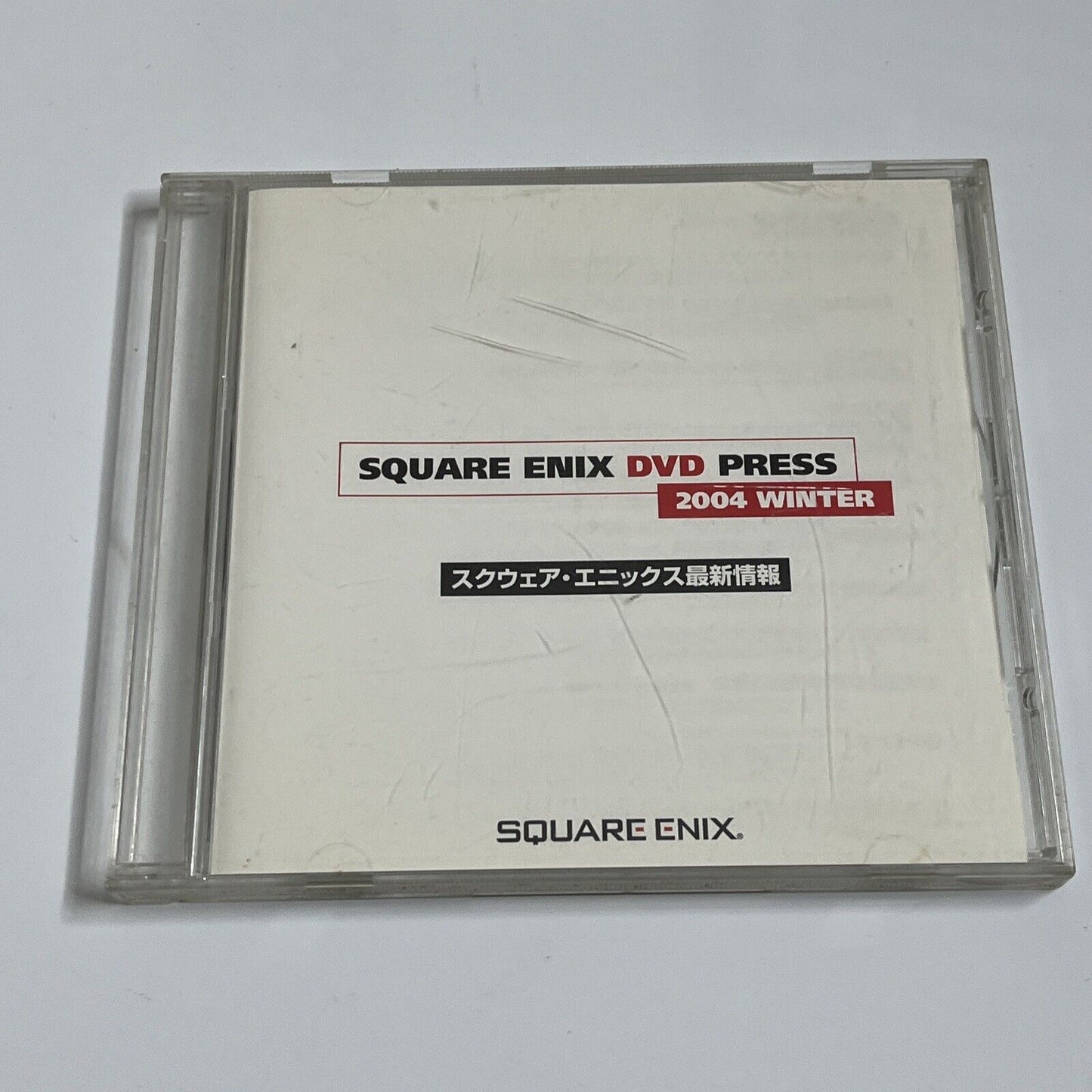 Square Enix DVD Press 2004 Winter - Sony PlayStation PS2 NTSC-J JAPAN V-043310
