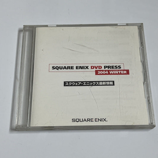 Square Enix DVD Press 2004 Winter - Sony PlayStation PS2 NTSC-J JAPAN V-043310