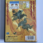 Sangokushi Retsuden (Romance of 3 Kingdoms) - Sega Mega Drive NTSC-J JAPAN Game
