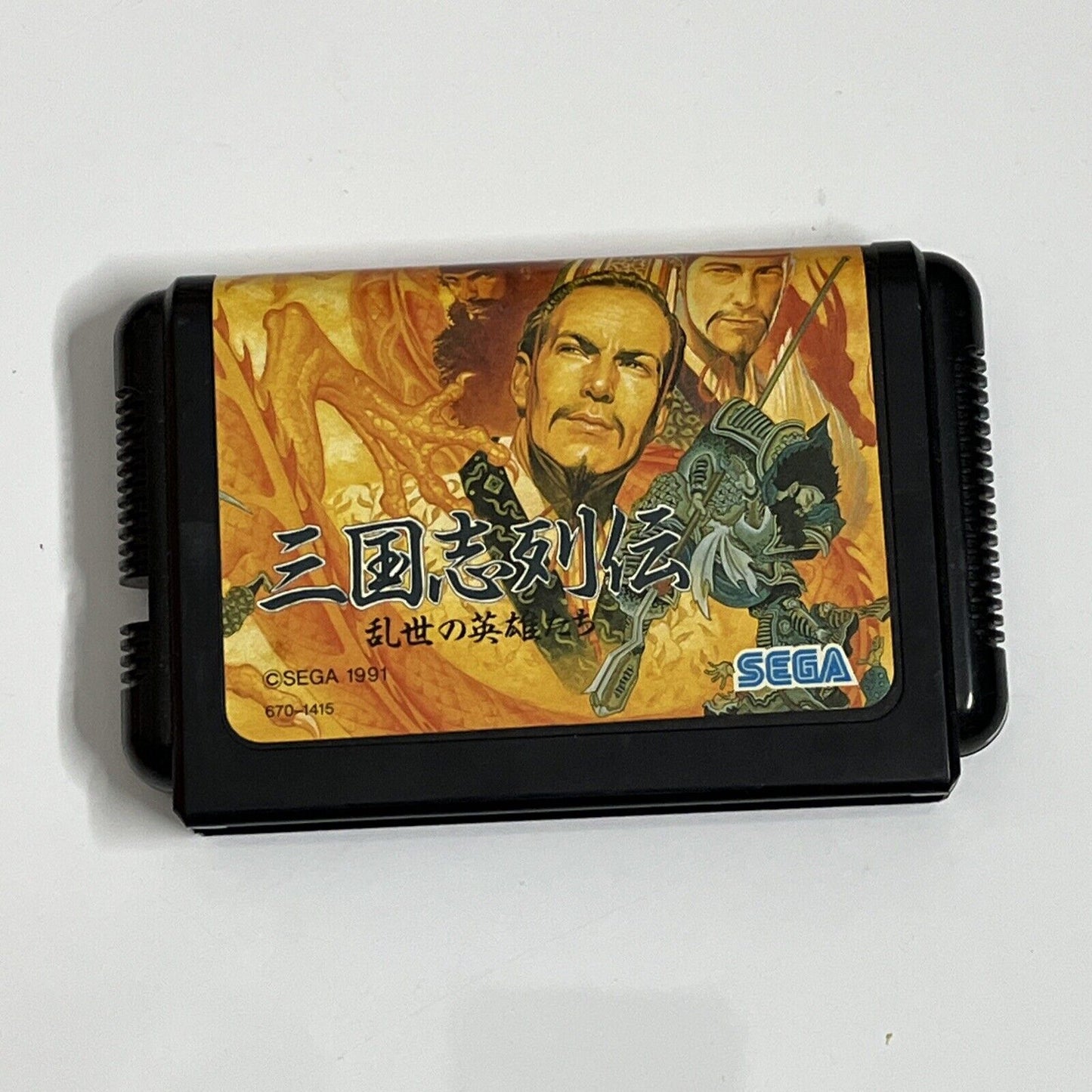 Sangokushi Retsuden (Romance of 3 Kingdoms) - Sega Mega Drive NTSC-J JAPAN Game