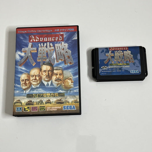 Advanced Daisenryaku: Deutsch Dengeki Sakusen - Sega Mega Drive NTSC-J JAPAN