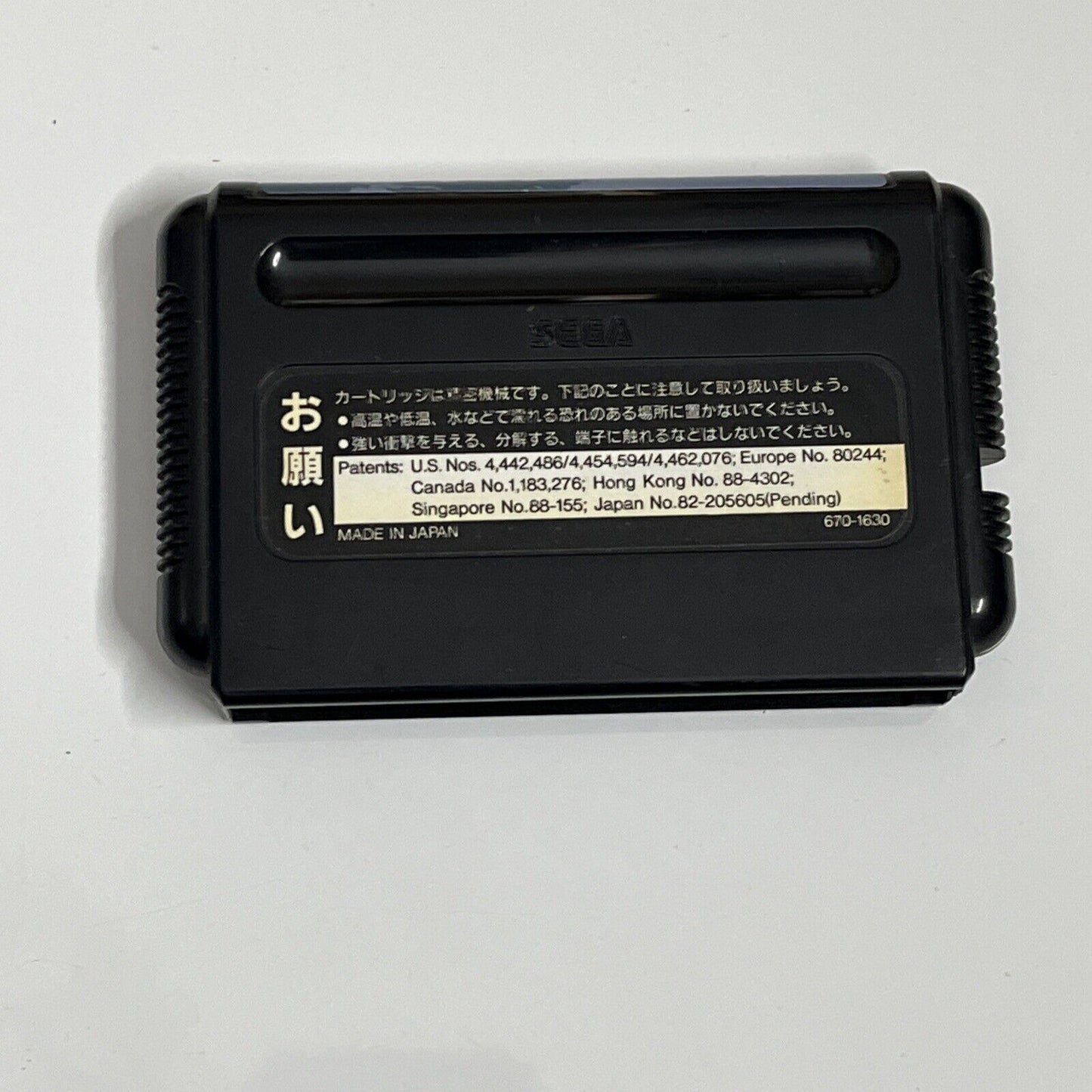 Advanced Daisenryaku: Deutsch Dengeki Sakusen - Sega Mega Drive NTSC-J JAPAN