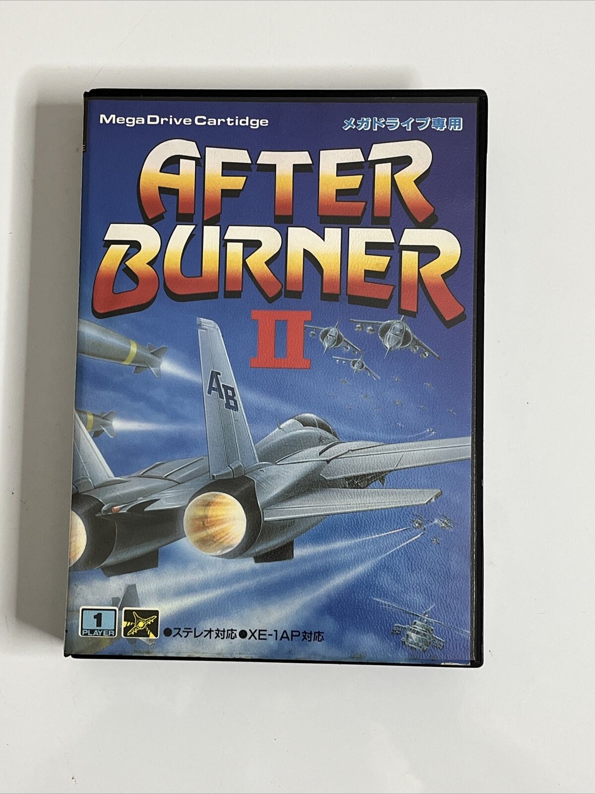 After Burner II 2 - Sega Mega Drive NTSC-J JAPAN Game