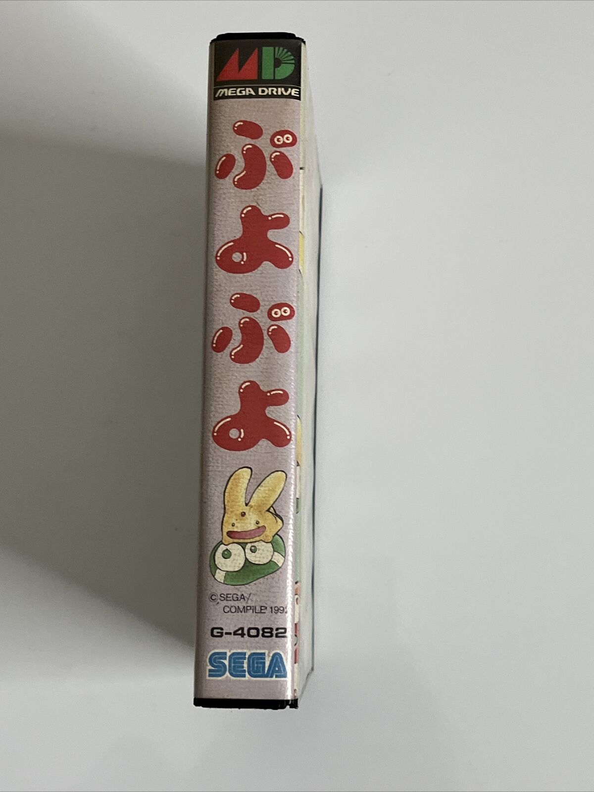 Puyo Puyo - Sega Mega Drive MD NTSC-J JAPAN Game Complete