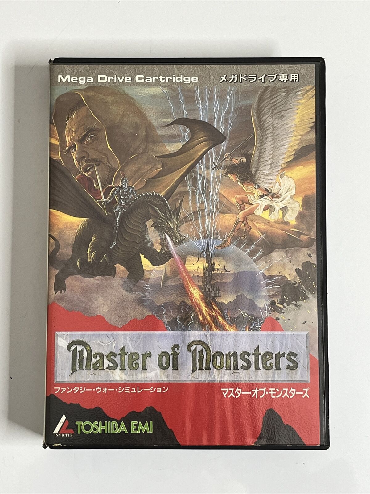 Masters Of Monsters - Sega Mega Drive MD NTSC-J JAPAN Game Complete