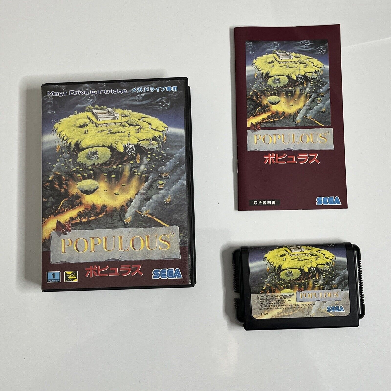OutRun Sega Megadrive Jap ntsc - Jeux vidéo