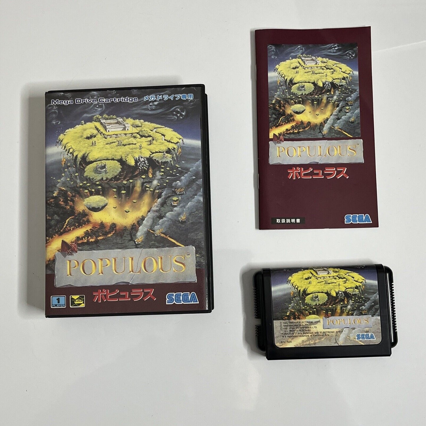 Populous - Sega Mega Drive MD NTSC-J JAPAN Game Complete