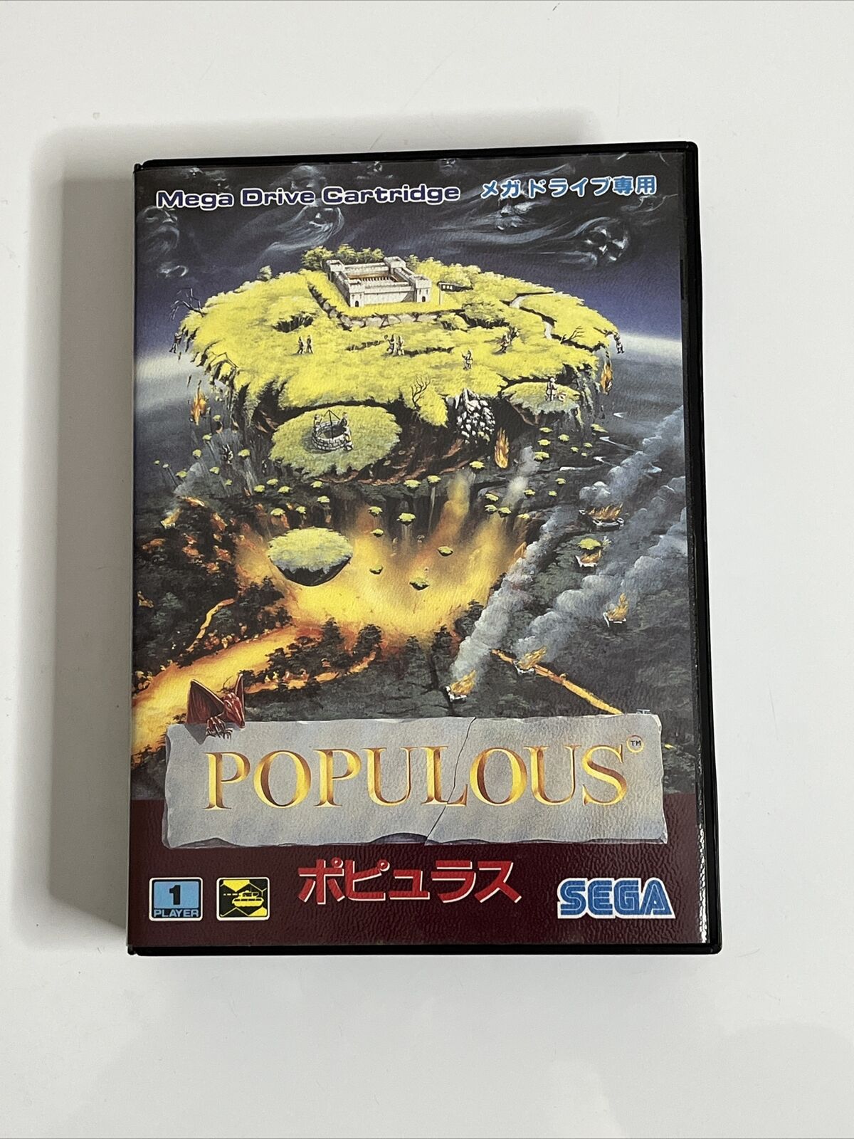 Populous - Sega Mega Drive MD NTSC-J JAPAN Game Complete