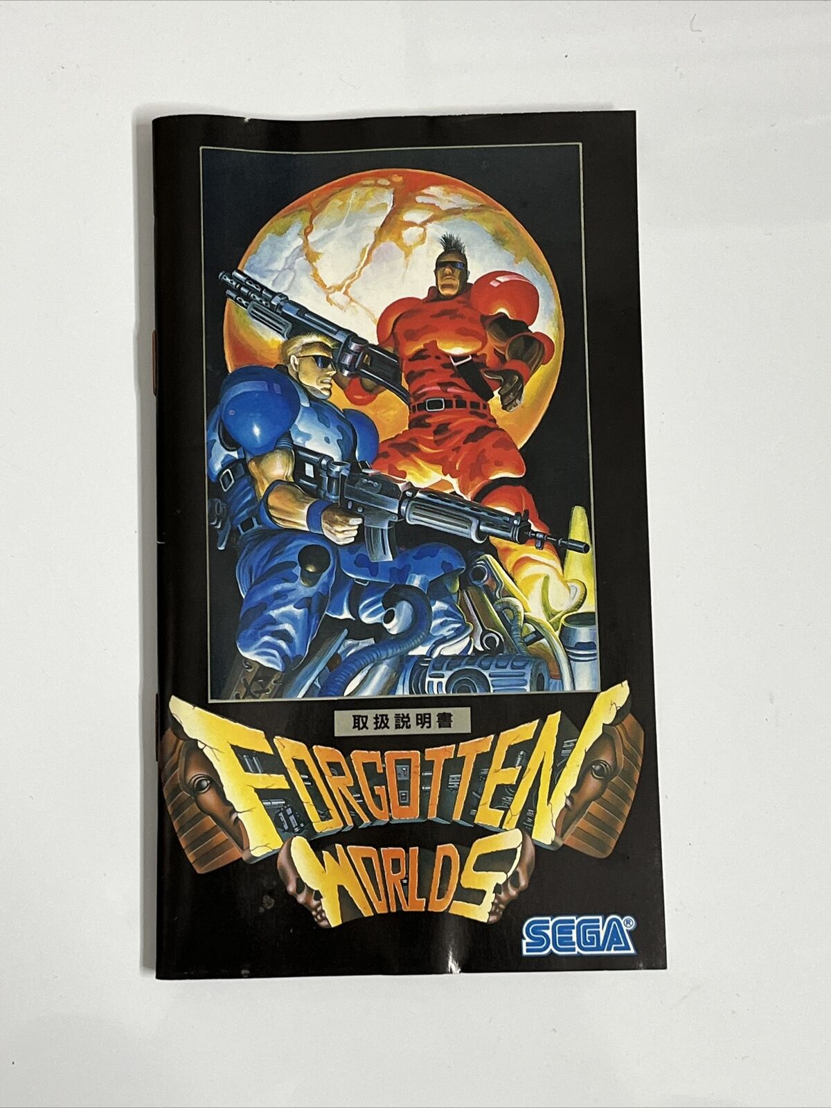 Forgotten Worlds - Sega Mega Drive MD NTSC-J JAPAN Game Complete