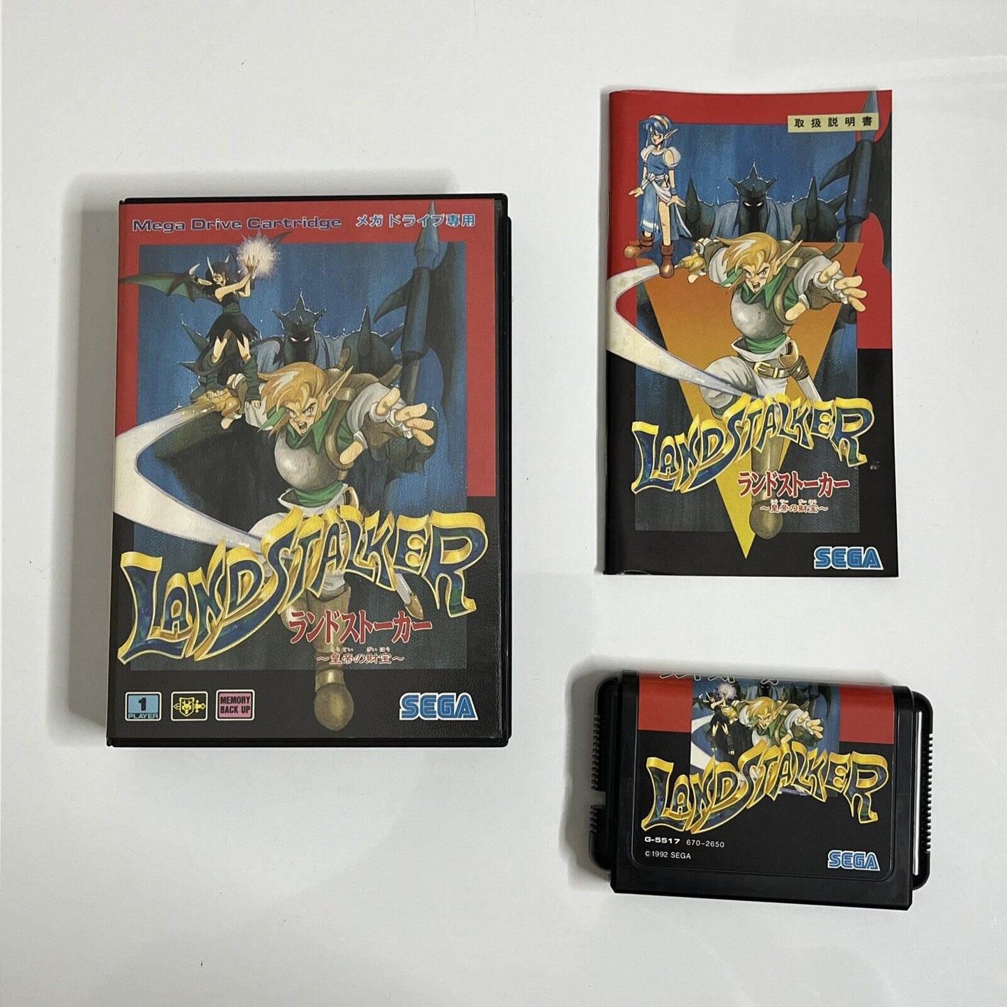 Land Stalker - Sega Mega Drive MD NTSC-J JAPAN Game Complete